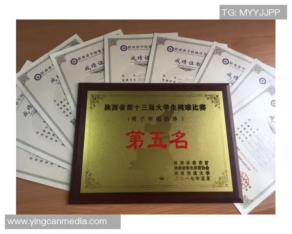 西安网球队荣登全国网球战术排行榜第五名展现实力与潜力